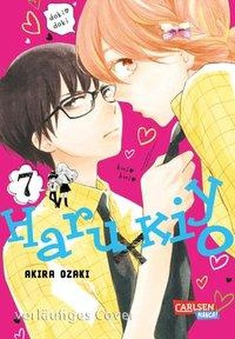 Haru x Kiyo  7