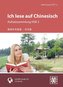 Ich lese auf Chinesisch