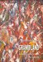 GRANITLAND