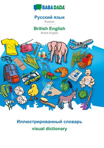 BABADADA, Russian (in cyrillic script) - British English, visual dictionary (in cyrillic script) - visual dictionary