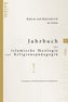 Jahrbuch für Islamische Theologie und Religionspädagogik - Band 6/2017
