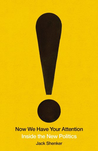 Now We Have Your Attention