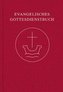 Evangelisches Gottesdienstbuch