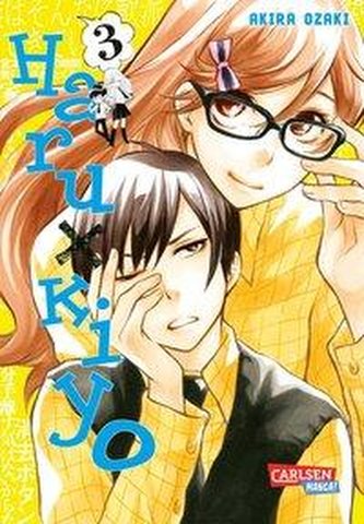 Haru x Kiyo 3