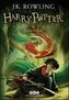 Harry Potter 2 ve Sirlar Odasi. Harry Potter und die Kammer des Schreckens