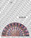 Pattern and Decoration. Ornament als Versprechen / Pattern and Decoration. Ornament as Promise