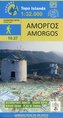 Amorgos 1 : 35 000