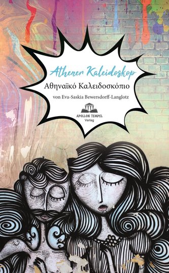 Athener Kaleidoskop
