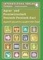 Studienwörterbuch für Agrar- und Forstwirtschaft