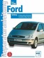 Ford Galaxy Baujahre 1995 - 2001