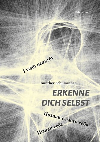 ERKENNE DICH SELBST