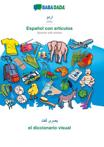 BABADADA, Urdu (in arabic script) - Español con articulos, visual dictionary (in arabic script) - el diccionario visual