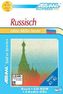 Lehrbuch, 4 Audio-CDs u. 1 CD-ROM