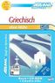 Lehrbuch, CD-ROM und 4 Audio-CDs
