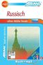 Lehrbuch u. 1 MP3-CD