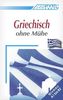 Lehrbuch