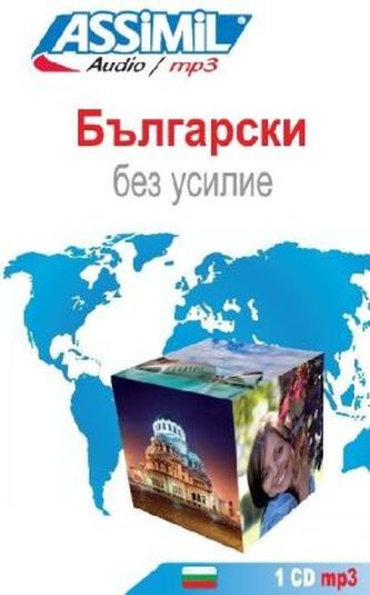 MP3-CD