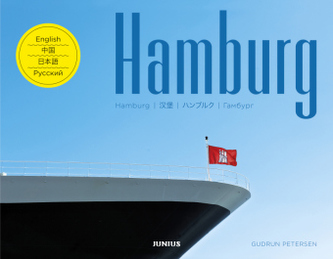Hamburg