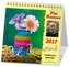Phil Bosmans Postkartenkalender 2017