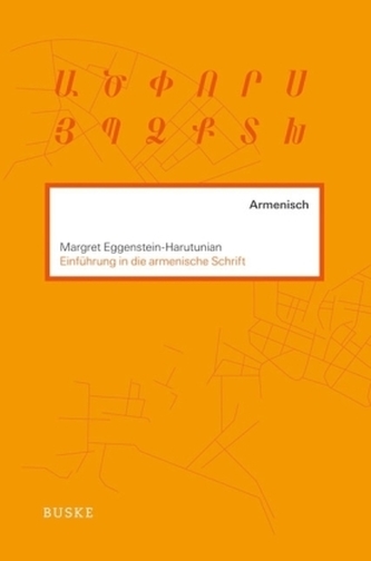Einführung in die armenische Schrift