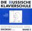 Die Russische Klavierschule, 2 Audio-CDs. Bd.2