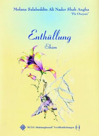 Enthüllung - Elham