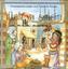 Iftah ya simsim, 1 CD-Audio