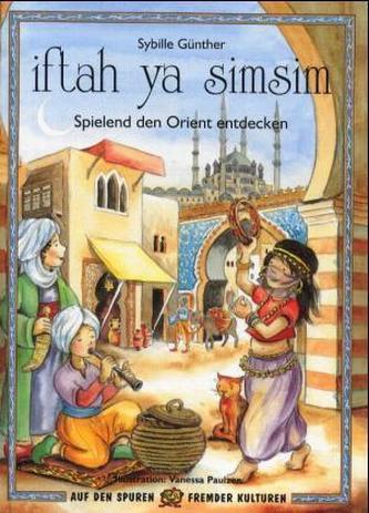 Iftah ya simsim