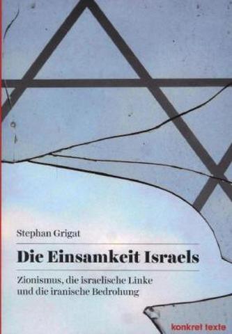 Die Einsamkeit Israels