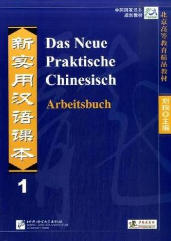 Arbeitsbuch