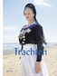 Trachten