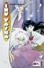 Inu Yasha. Bd.3