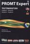 PROMT Expert 10 Englisch-Deutsch, DVD-ROM
