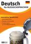 Deutsch für Russischsprachige, CD-ROM