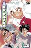Inu Yasha. Bd.24