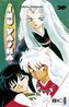 Inu Yasha. Bd.20
