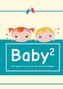 Tagebuch Baby2