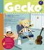 Gecko. Nr.53