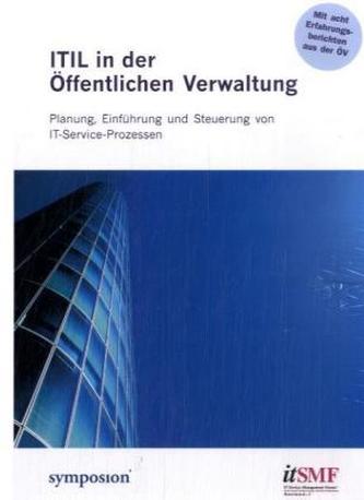 ITIL in der Öffentlichen Verwaltung