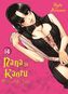 Nana & Kaoru - Fesselnde Liebe. Bd.14