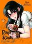 Nana & Kaoru - Fesselnde Liebe. Bd.12