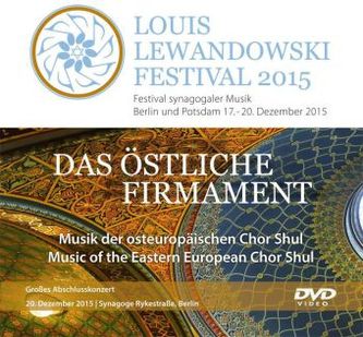 Louis Lewandowski Festival 2015, 1 DVD