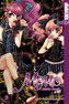 Momo - Little Devil. Sammelbd.2