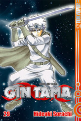 Gin Tama. Bd.29