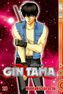 Gin Tama. Bd.28