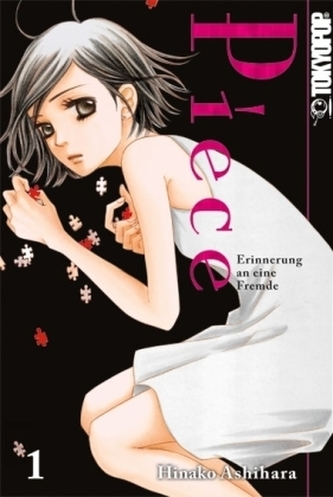 Piece - Erinnerung an eine Fremde. Bd.1