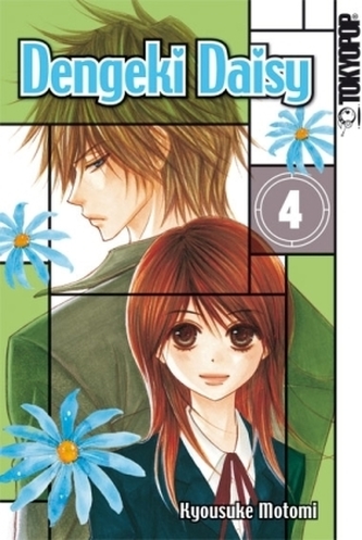Dengeki Daisy. Bd.4