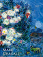 Marc Chagall 2017