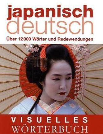 Visuelles Wörterbuch Japanisch Deutsch