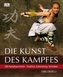 Die Kunst des Kampfes